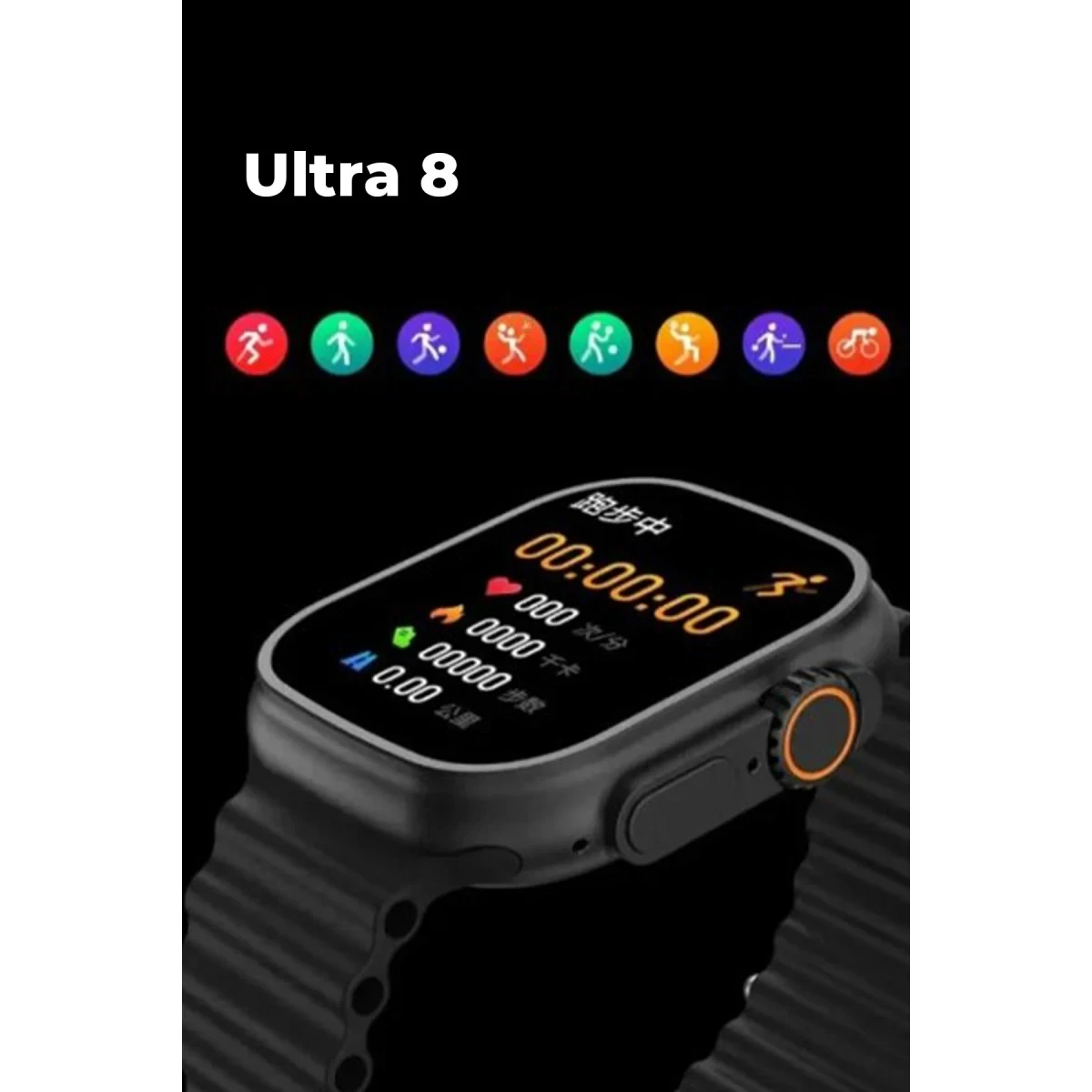 Joko Ultra 8 2.1 inç IPS Ekran Konuşma ve NFC Özellikli Akıllı Saat - Siyah — görsel 6
