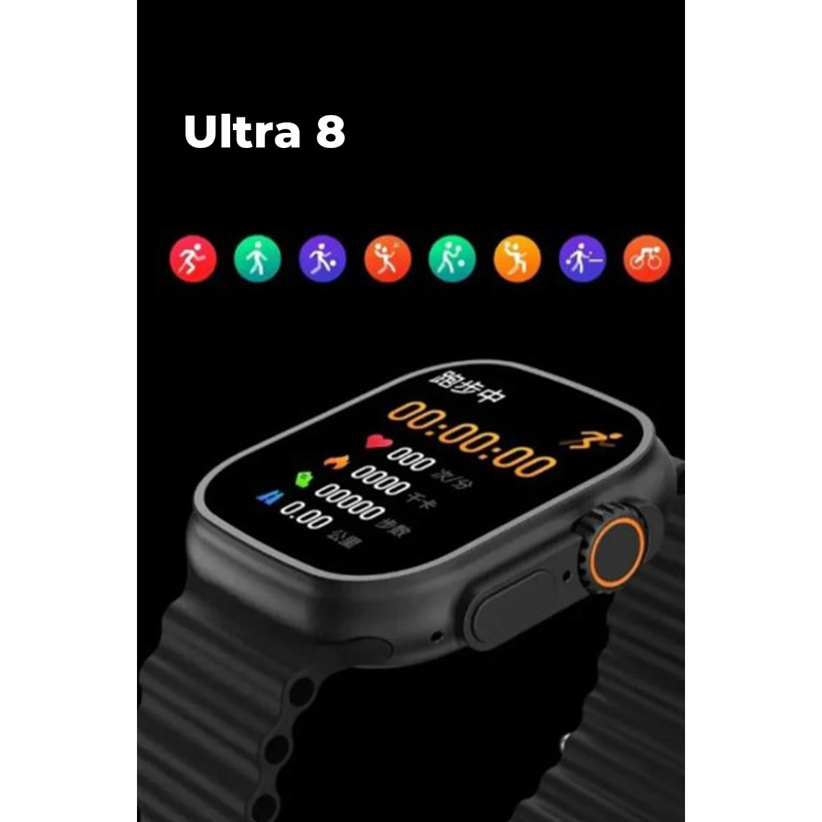Joko Ultra 8 2.1 inç IPS Ekran Konuşma ve NFC Özellikli Akıllı Saat - Siyah — görsel 9