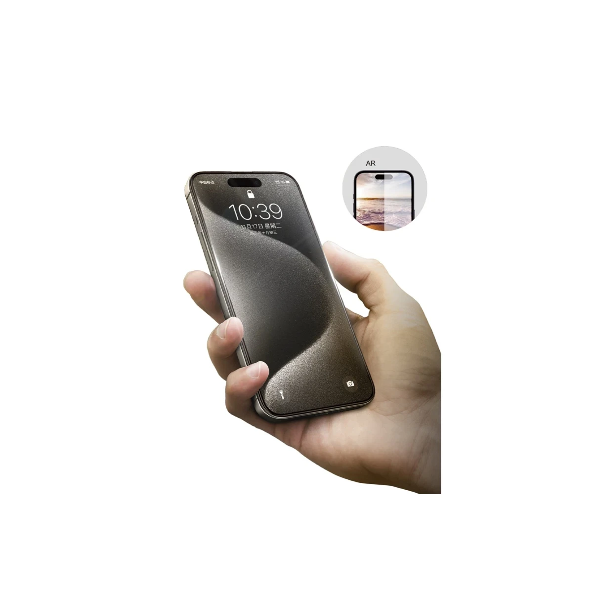 URR Apple iPhone 16 Pro Max 3D Anti Reflection AR Ultra HD Cam Ekran Koruyucu - Siyah