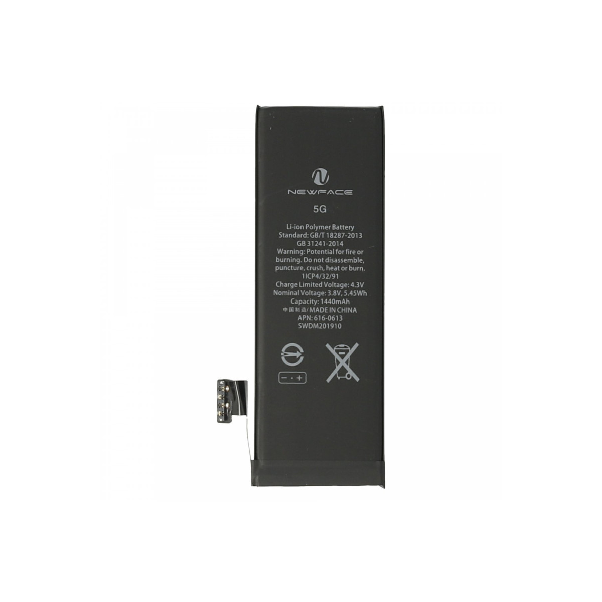 Newface Apple iPhone 5 Uyumlu Batarya (1500mAh) — görsel 5