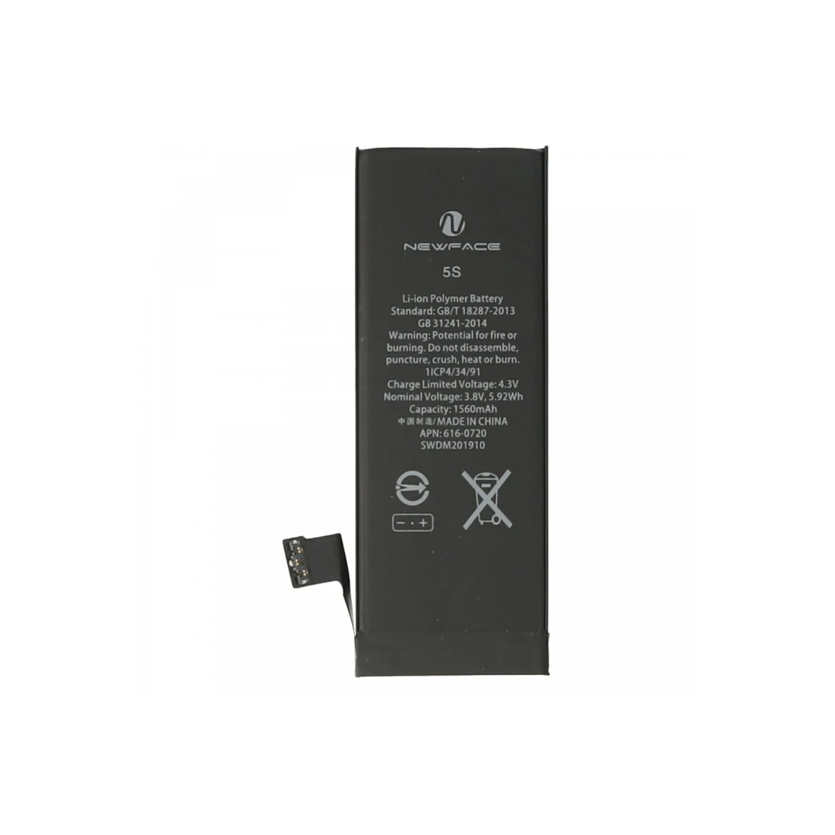 Newface iPhone 5S Uyumlu Batarya (1570mAh) — görsel 3