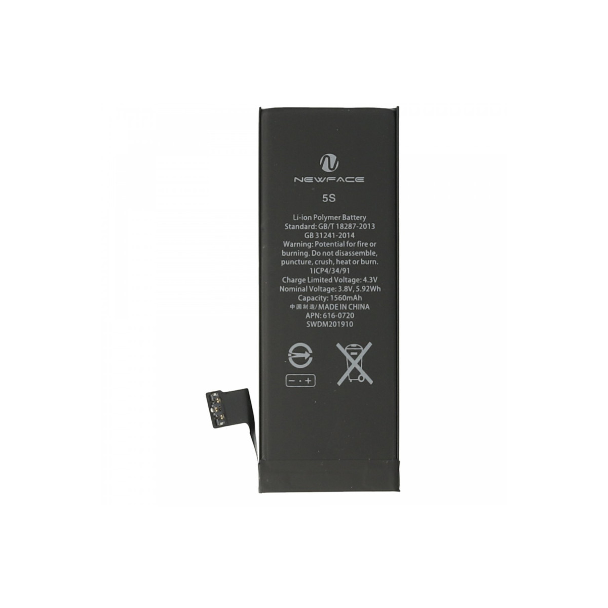 Newface iPhone 5S Uyumlu Batarya (1570mAh) — görsel 5