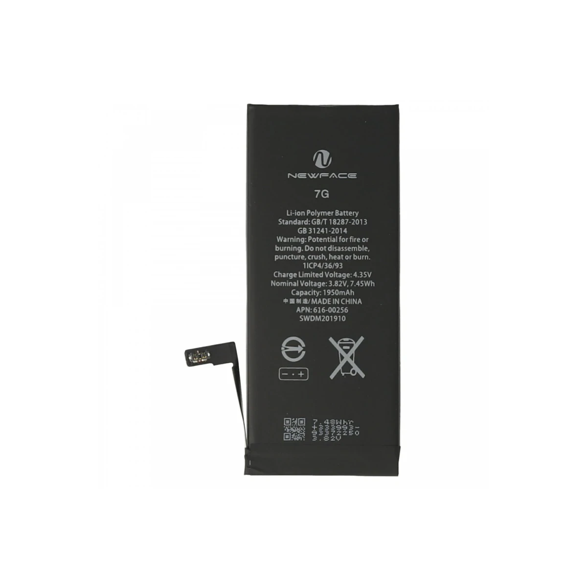 Newface Apple iPhone 7 Uyumlu Batarya (1960mAh) — görsel 3