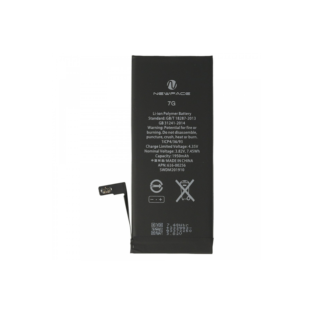 Newface Apple iPhone 7 Uyumlu Batarya (1960mAh) — görsel 5