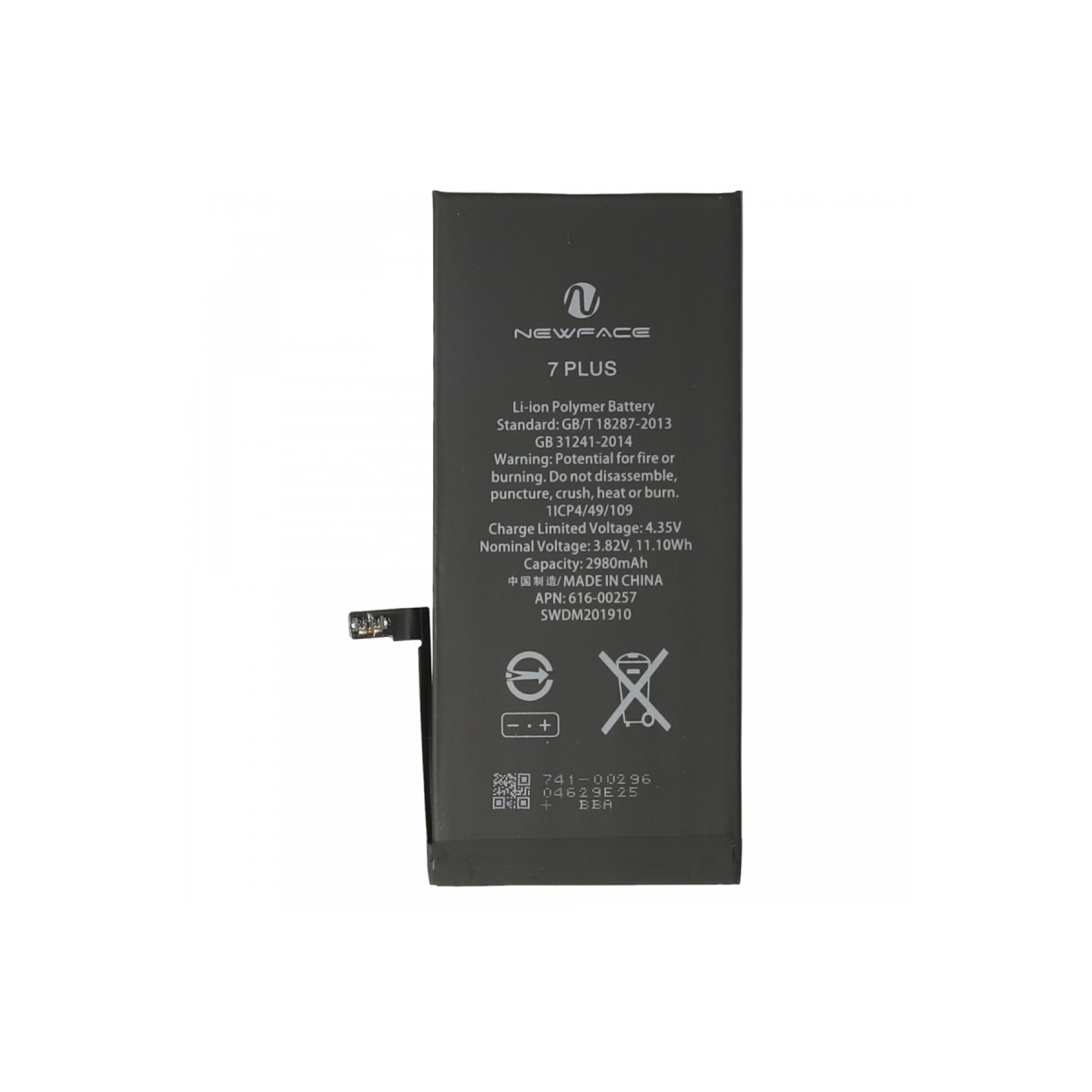 Newface Apple iPhone 7 Plus Uyumlu Batarya (2980mAh) — görsel 5