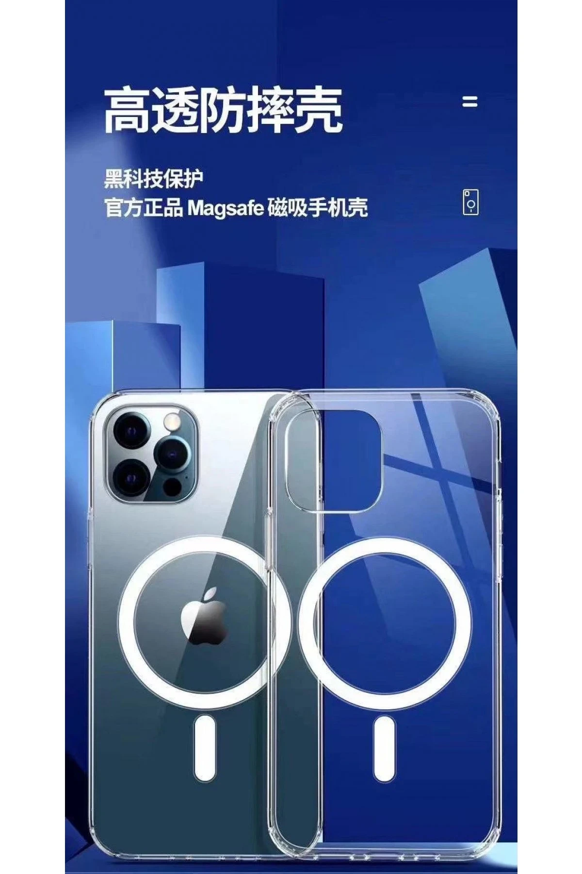 Newface Apple iPhone 12 Pro Max Kılıf Magneticsafe Şeffaf Silikon - Şeffaf — görsel 2
