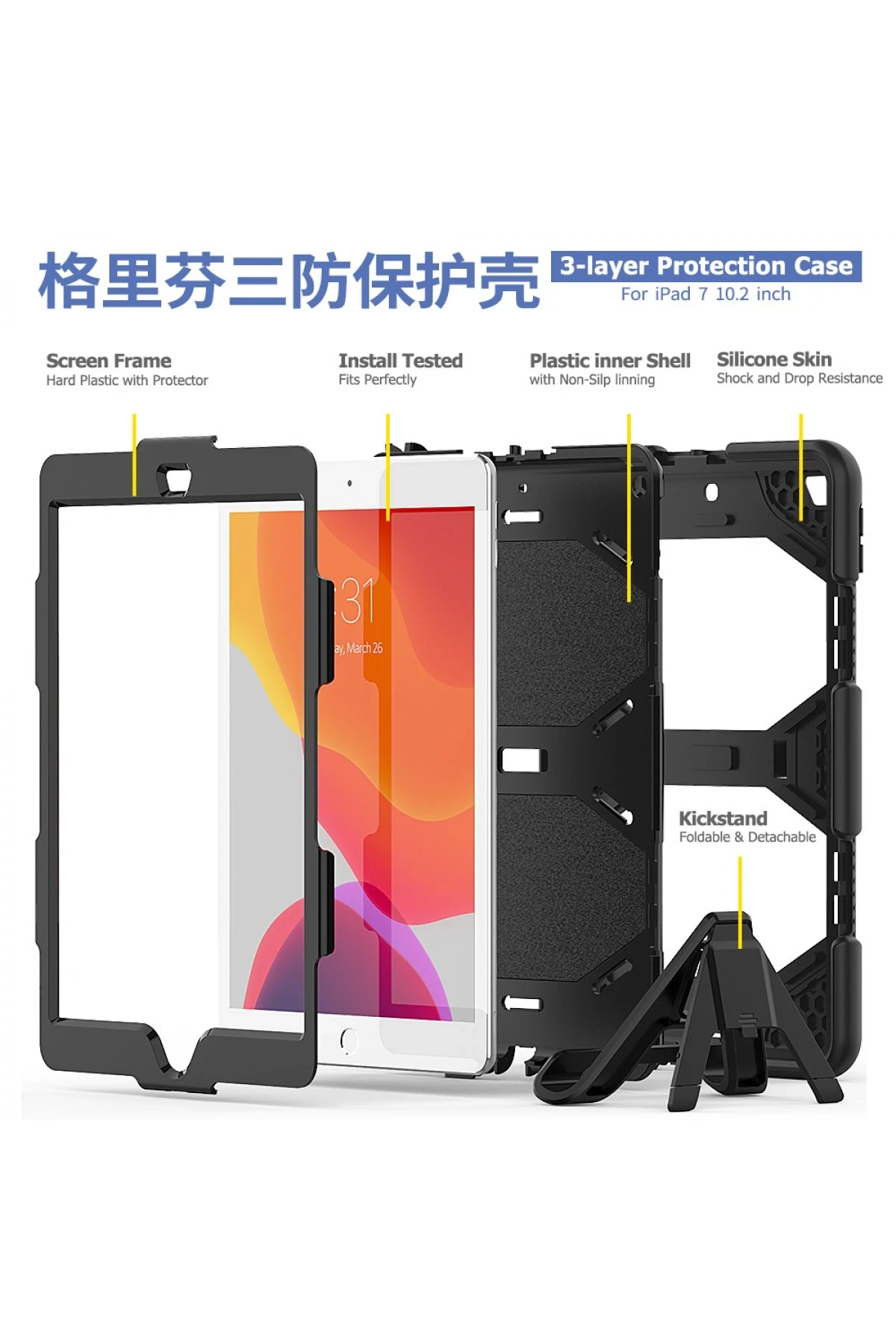 Newface Apple iPad 10.2 (7.nesil) Kılıf Griffin Tablet Kapak - Siyah — görsel 6
