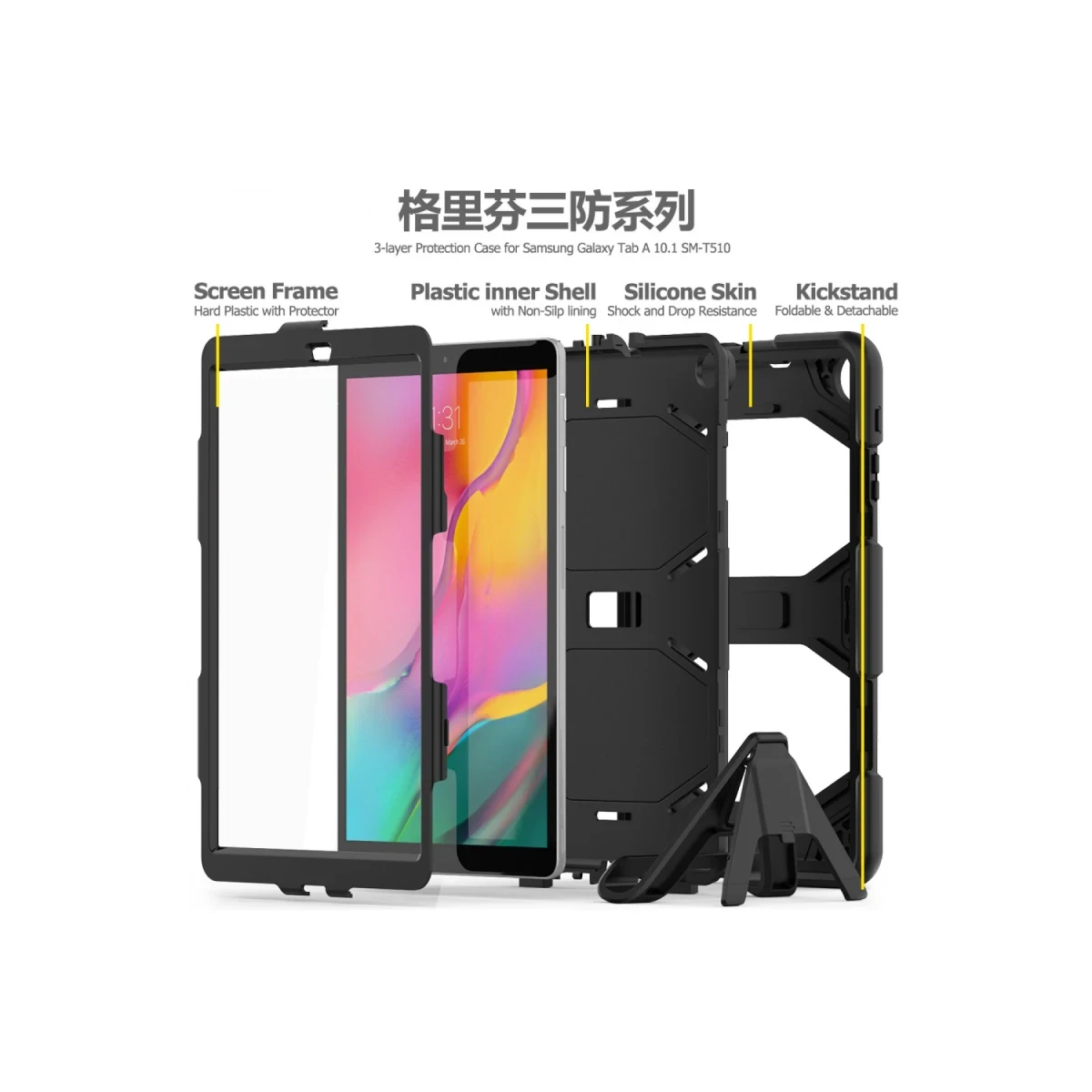 Newface Samsung Galaxy T510 Tab A 10.1 Kılıf Griffin Tablet Kapak - Siyah — görsel 10