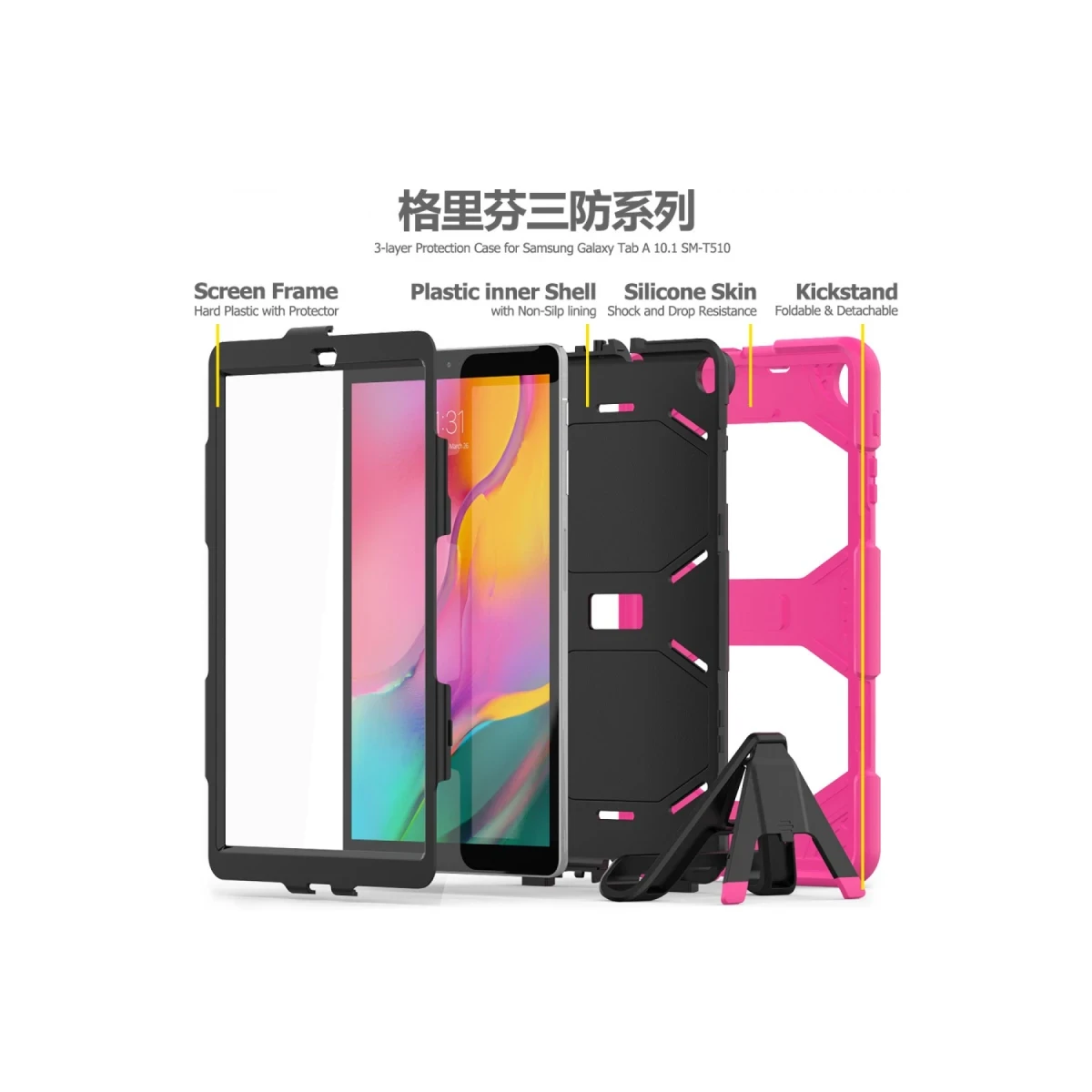 Samsung Galaxy T510 Tab A 10.1 Kılıf Griffin Tablet Kapak - Pembe