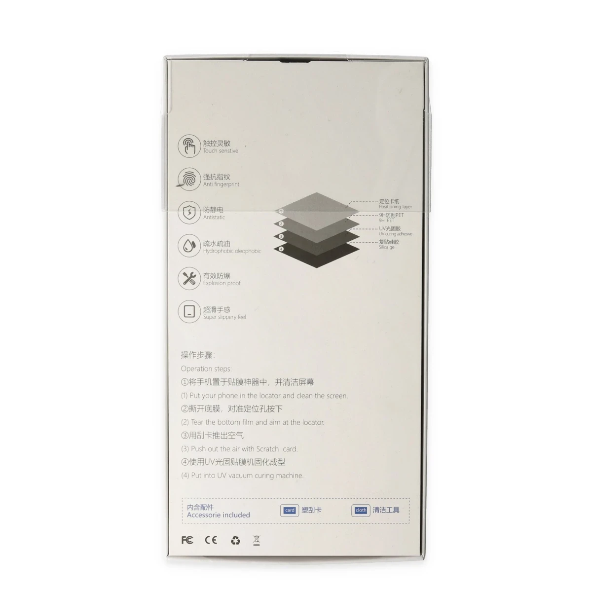 Newface Samsung Galaxy S22 Ultra Uv Polymer Nano Ekran Koruyucu — görsel 8