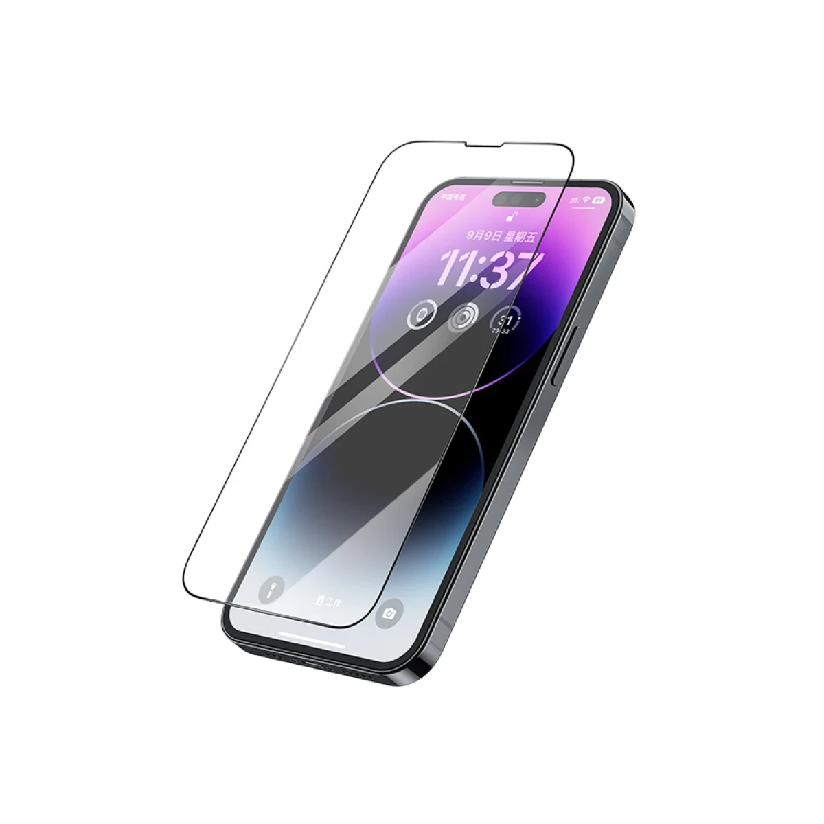 Newface Apple iPhone 14 Plus Maxco Cam Ekran Koruyucu — görsel 6
