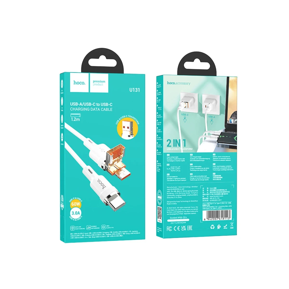 Hoco. U131 1.2M 2in1 USB ve Type-C to Type-C Şarj Data Kablosu - Beyaz
