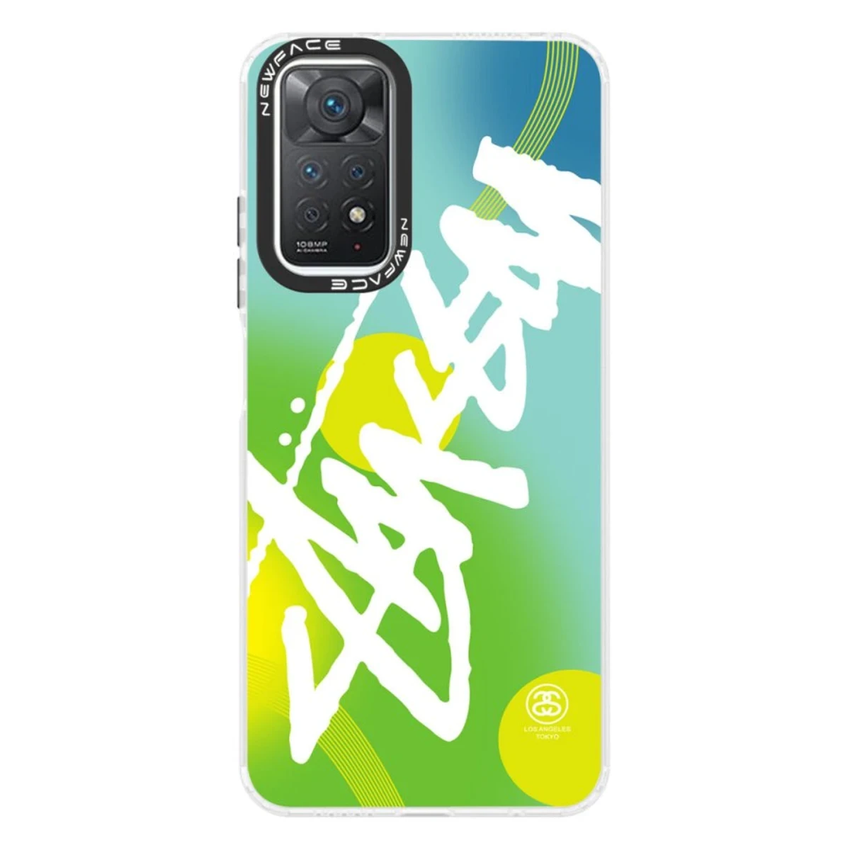 Newface Xiaomi Redmi Note 11 Kılıf Estoril Desenli Kapak - Estoril - 2