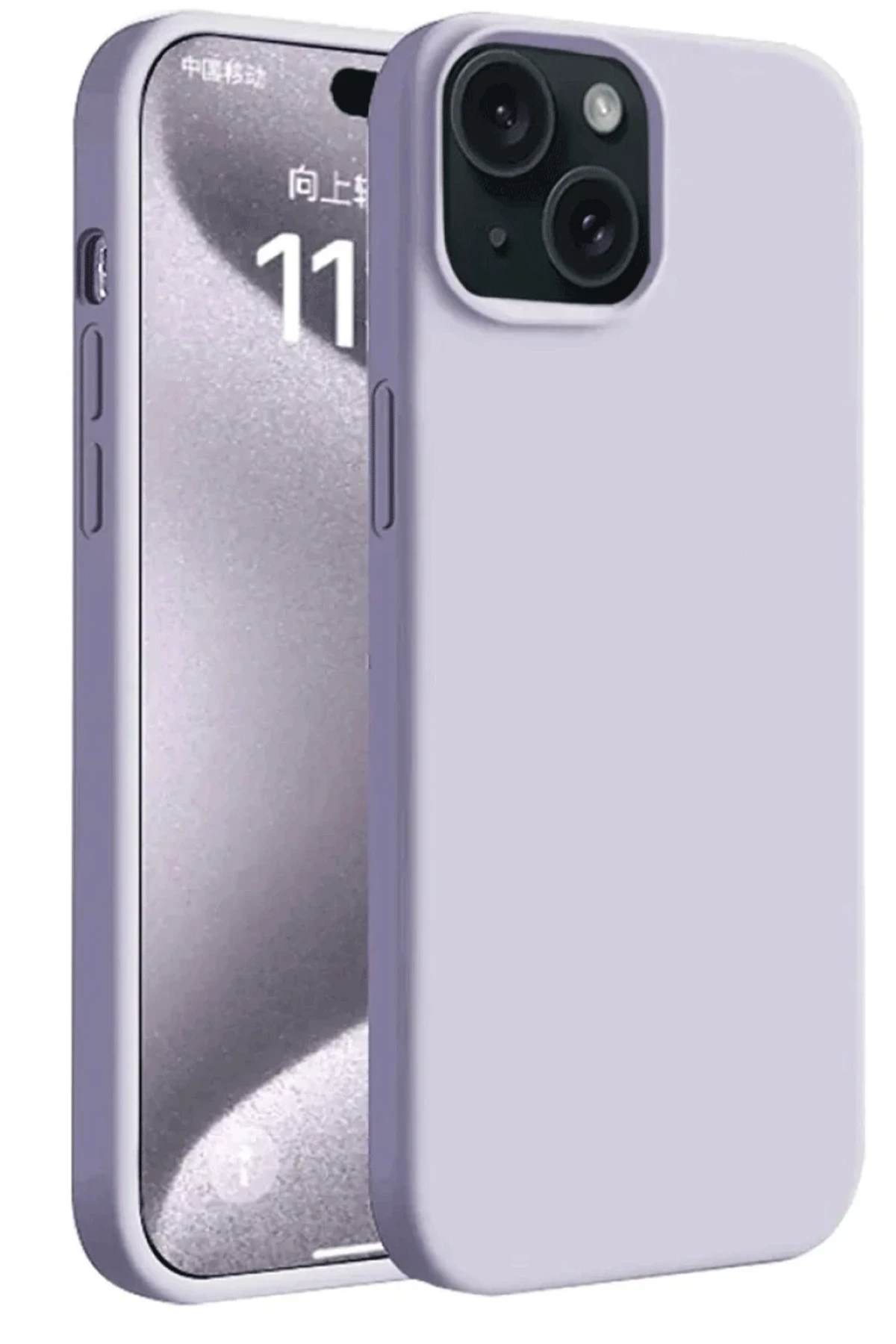 Newface iPhone 15 Kılıf First Silikon - Lila