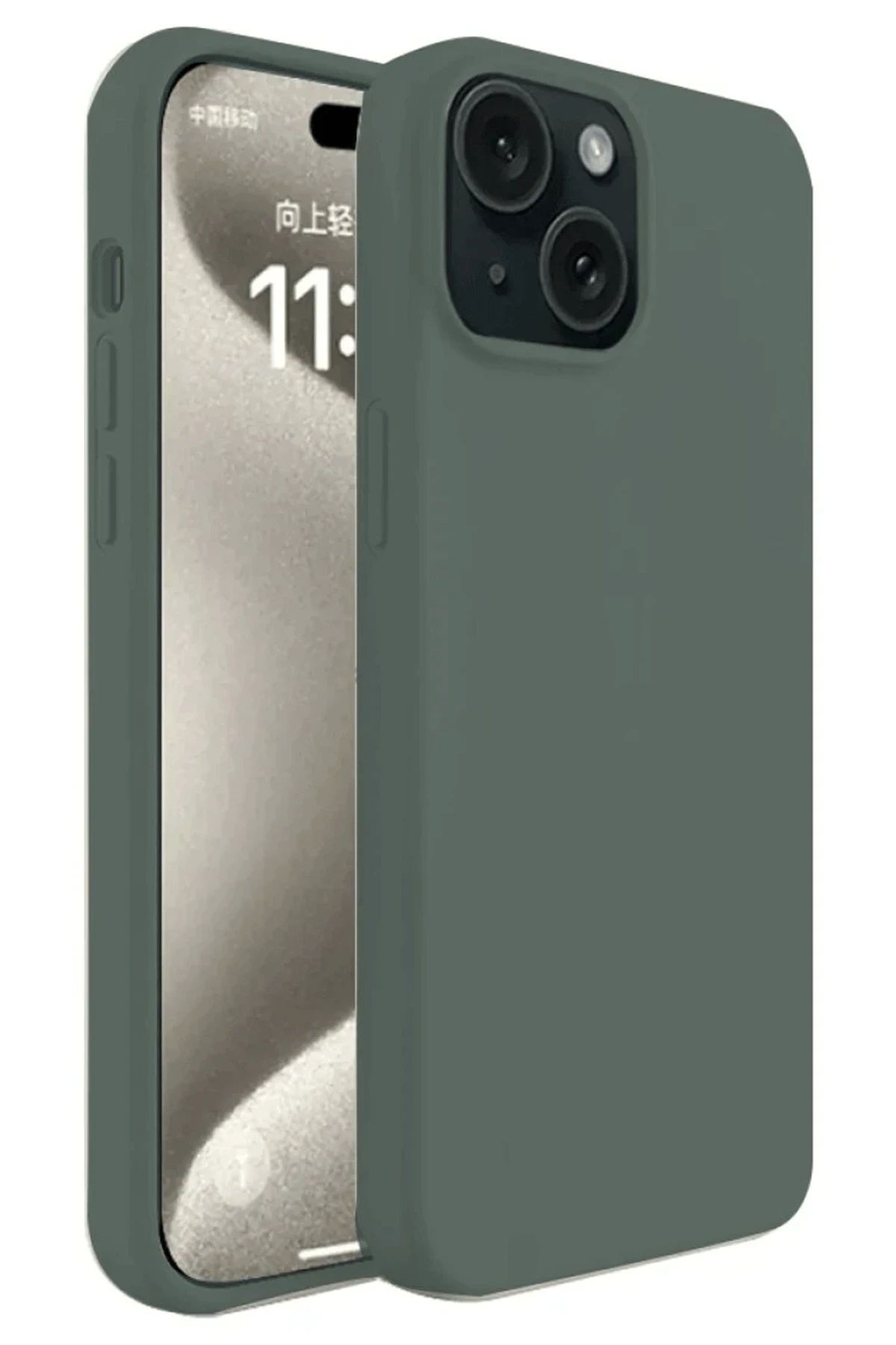 Newface iPhone 15 Kılıf First Silikon - Koyu Yeşil