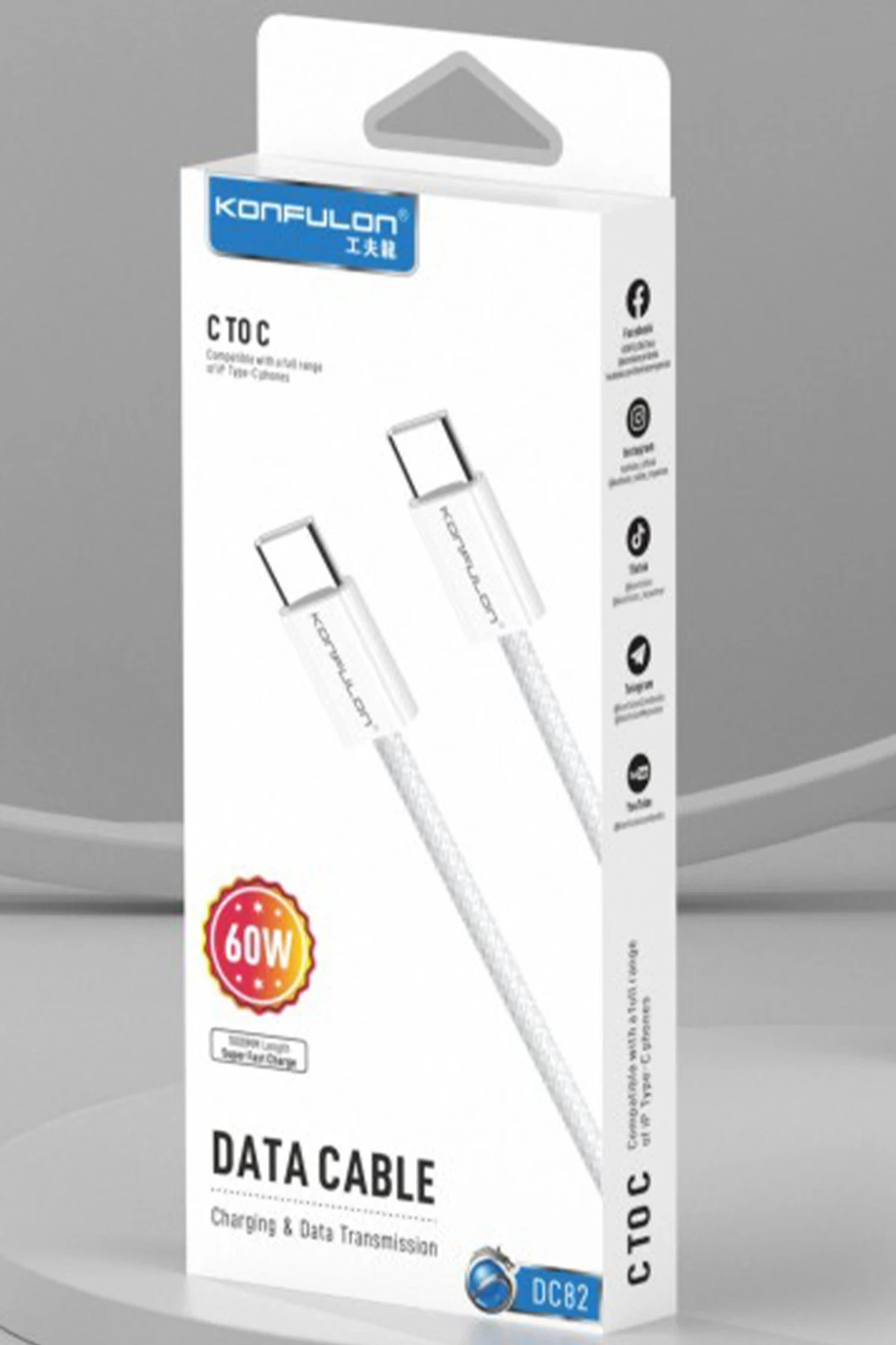 Konfulon DC82 1M 60W Type-C to Type-C  PD Hızlı Şarj Kablo - Beyaz — görsel 5