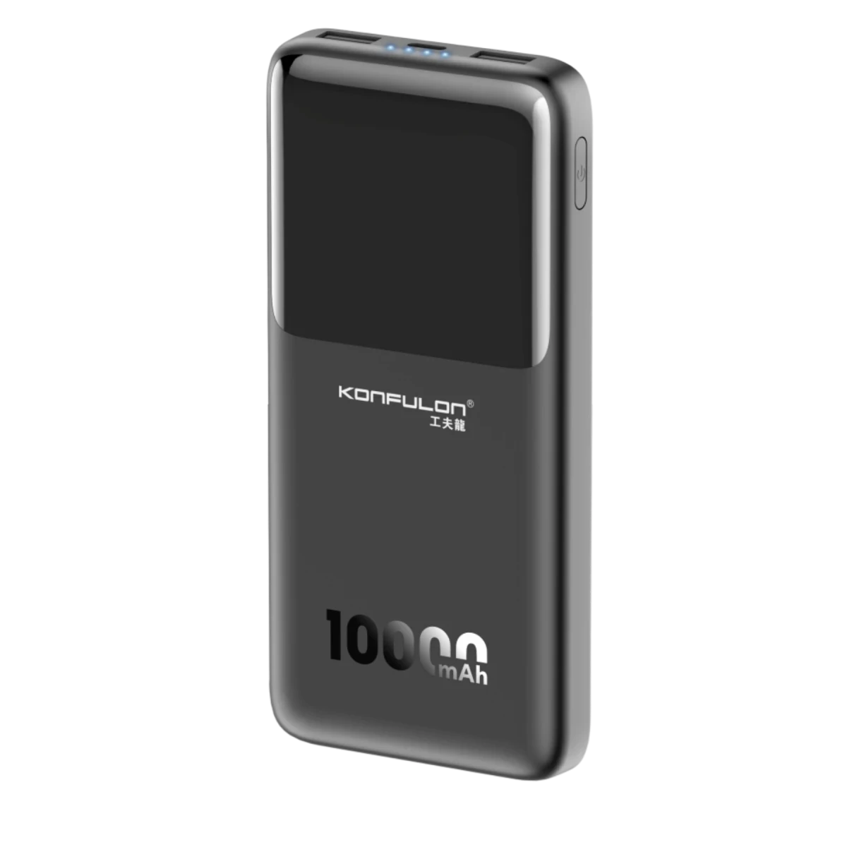 Konfulon A35 10.000 mAh 15W Mini Powerbank - Siyah — görsel 6