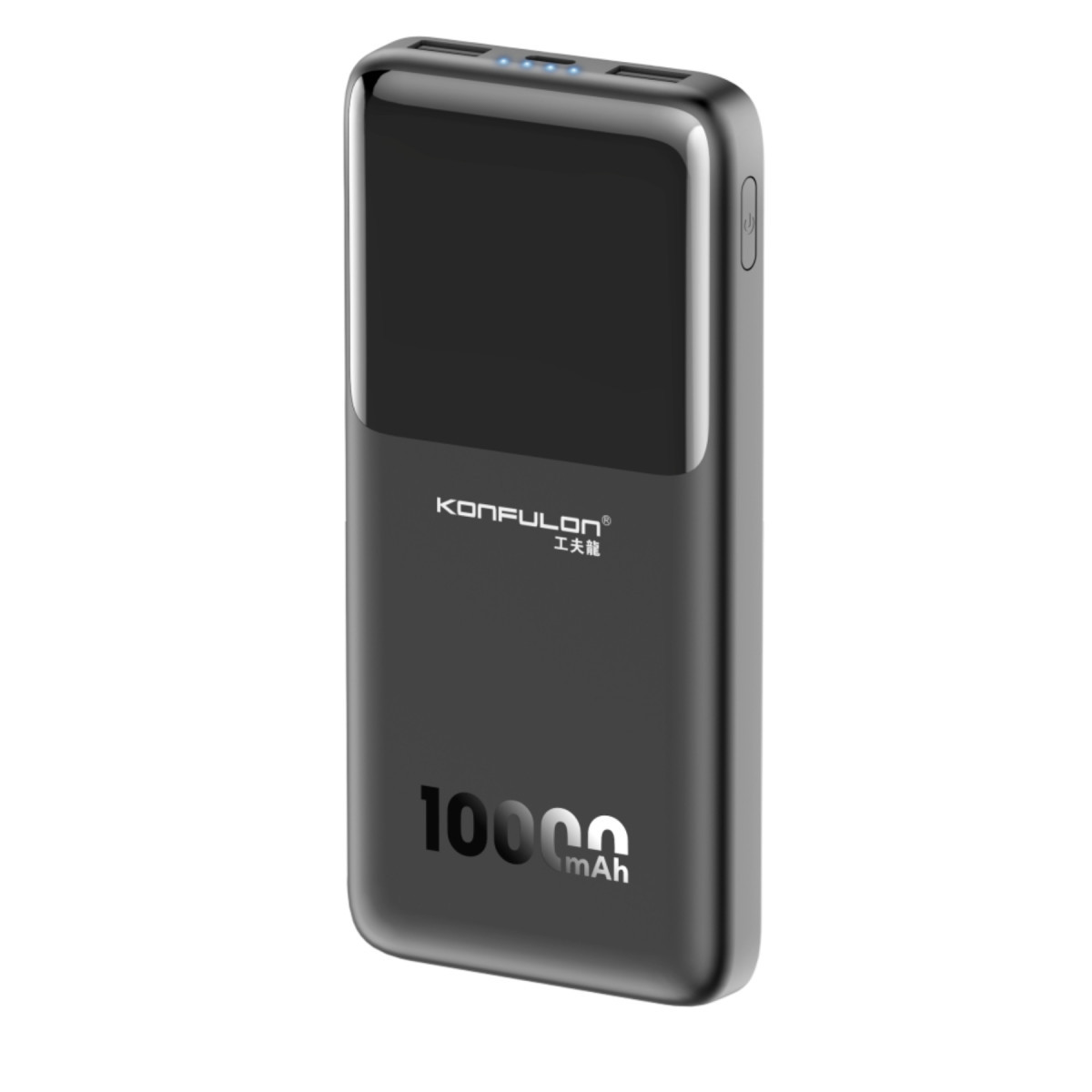 Konfulon A35 10.000 mAh 15W Mini Powerbank - Siyah — görsel 11