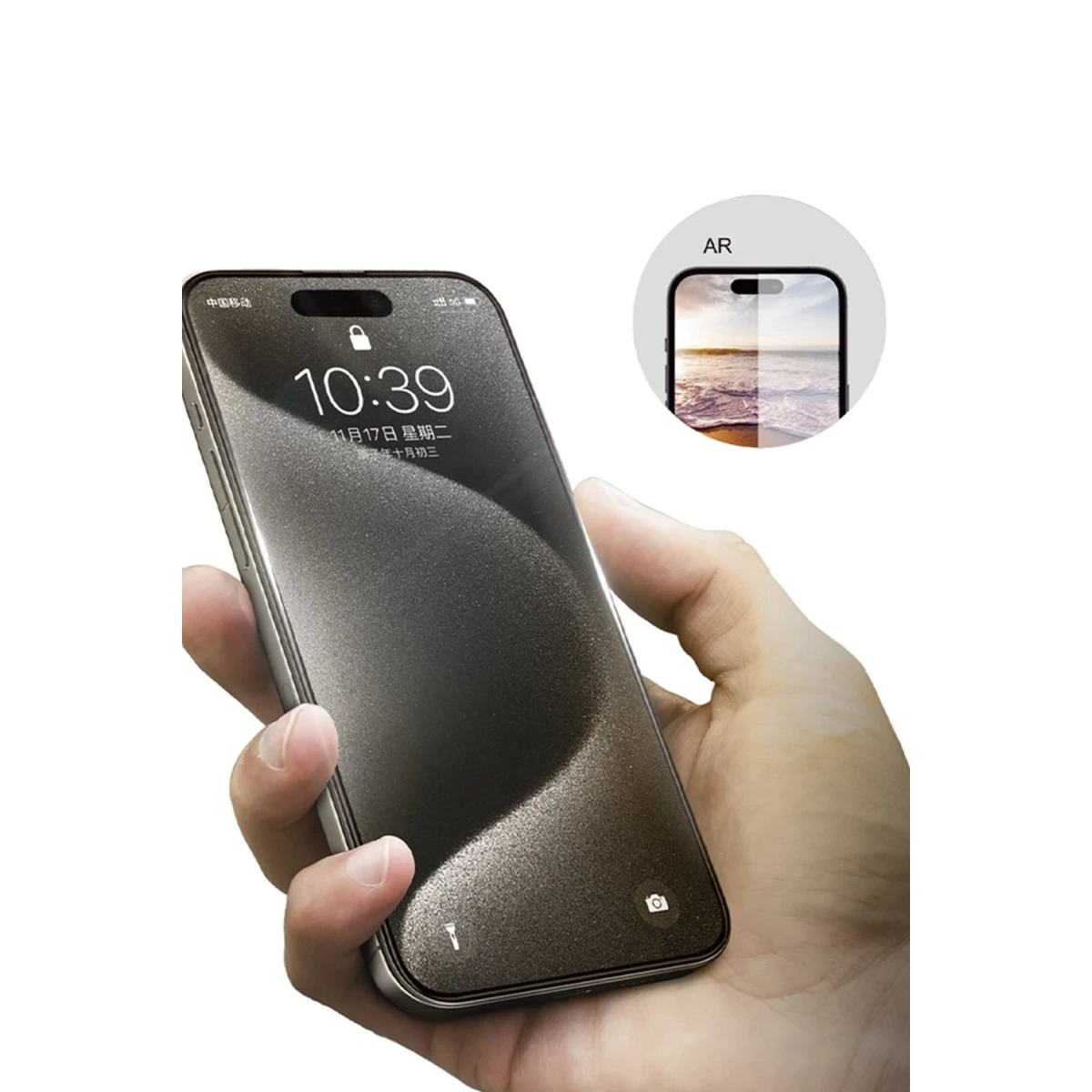 URR Apple iPhone 17 Air 3D Anti Reflection AR Ultra HD Cam Ekran Koruyucu - Siyah