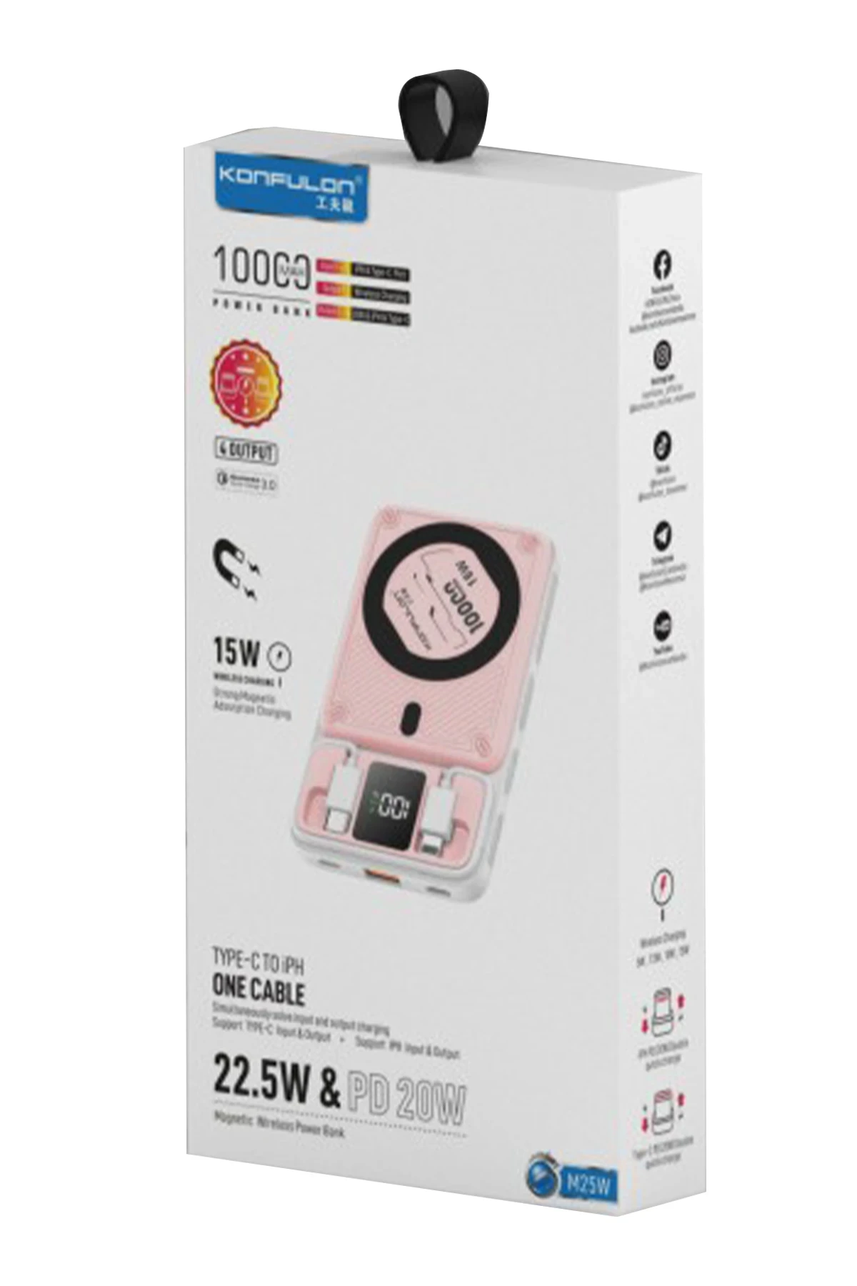 Konfulon M25W 10.000 mAh 20W PD Magsafe Powerbank - Pembe — görsel 6