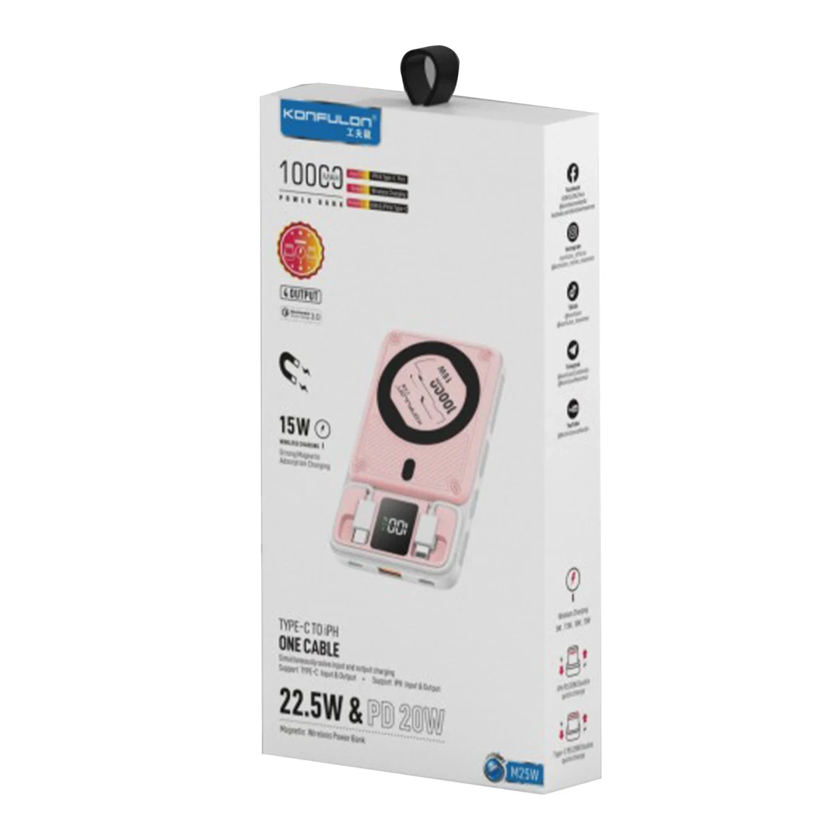 Konfulon M25W 10.000 mAh 20W PD Magsafe Powerbank - Pembe — görsel 12