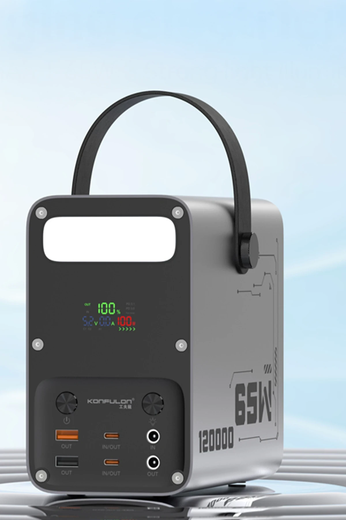 Konfulon A70Q 120.000 mAh 65W PD Hızlı Şarj Powerbank - Gri — görsel 2
