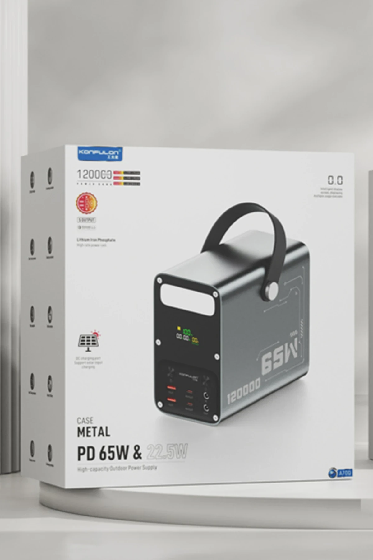 Konfulon A70Q 120.000 mAh 65W PD Hızlı Şarj Powerbank - Gri — görsel 7