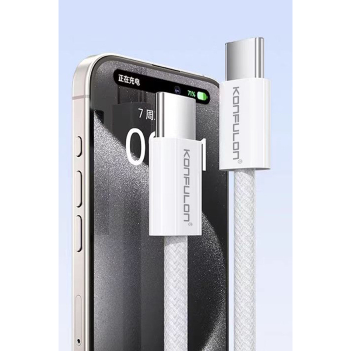 Konfulon DC130 2M 60W Type-C to Type-C Örgülü Hızlı Şarj Kablosu - Beyaz — görsel 10