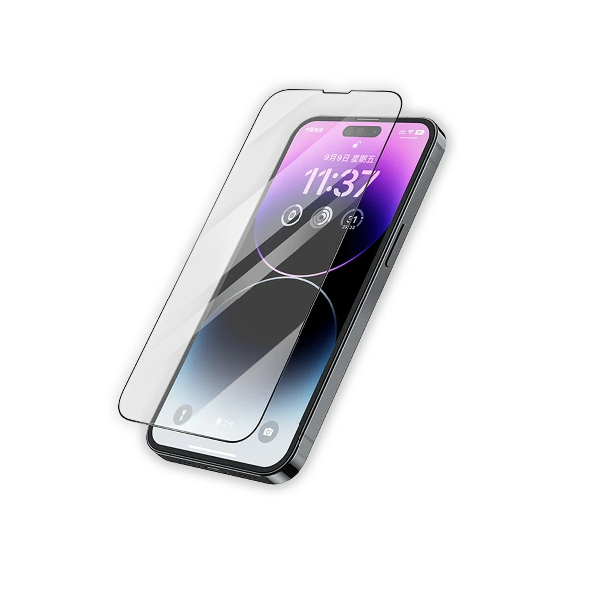 Newface Apple iPhone 14 Pro Max Pasifik Cam Ekran Koruyucu — görsel 8