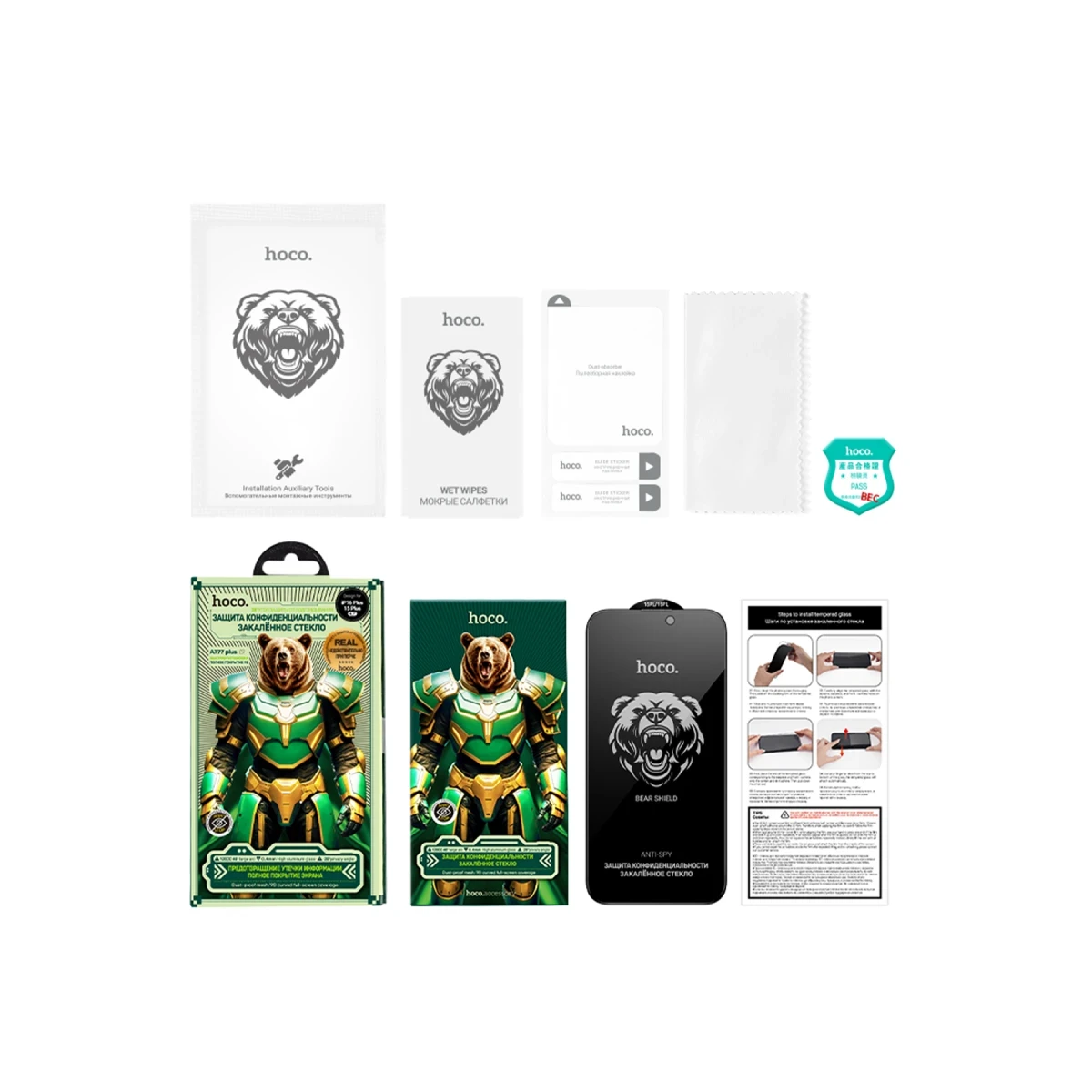 Hoco. Apple iPhone 17 Bear Shield Hayalet Cam Ekran Koruyucu - Siyah