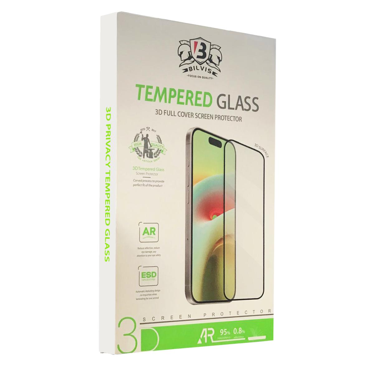 Newface Samsung Galaxy S24 Plus Bilvis 3D Cam Ekran Koruyucu — görsel 7