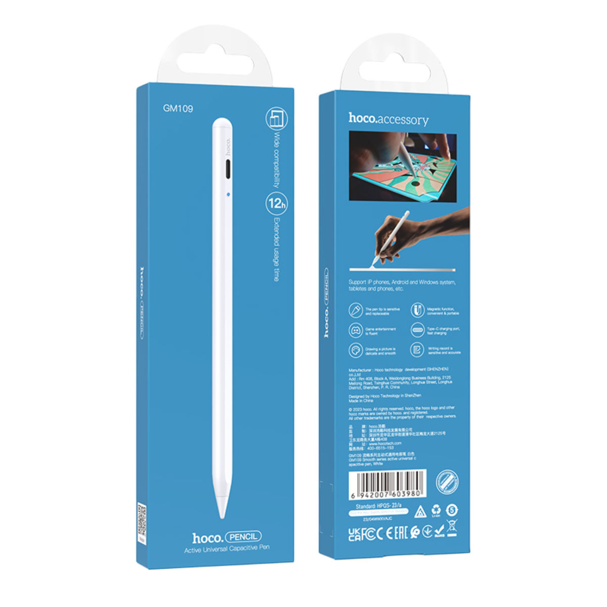 Hoco. GM109 Smooth Series Universal Dokunmatik Stylus Pen Kalem - Beyaz